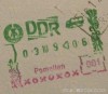Stempel NRD-owskiej kontroli granicznej - przejście Pomellen