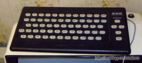 Komputer domowy KC85/2 - klawiatura, NRD, 1985